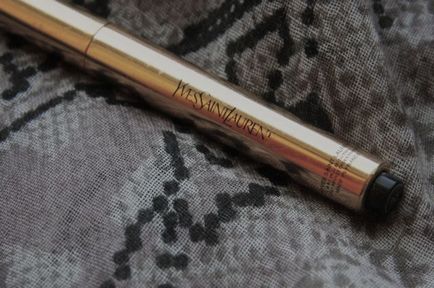 Hilayter touche eclat radiant touche (nuanta 2) de la ysl - recenzii, poze si pret