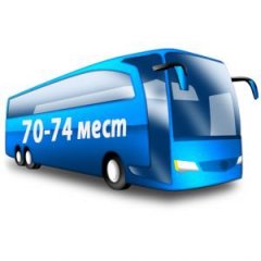 Comandați autobuze în St. Petersburg, închiriați o mașină pentru o nuntă