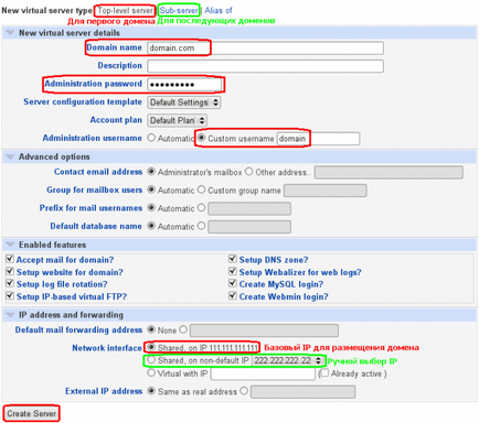 Note de la un sysadmin - adăugarea unui nou domeniu webmin virtualmin