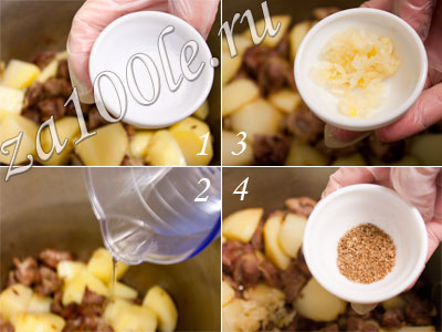 Смажені курячі шлунки з картоплею фото-відео рецепт