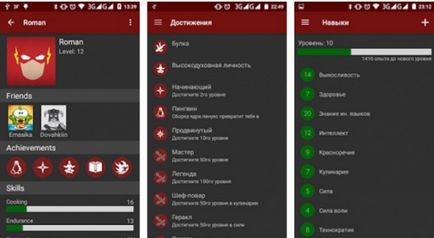 10 hasznos alkalmazások, amelynek létezését voltál tudatában () 10 hasznos alkalmazások, amelynek létezését nem tudtad