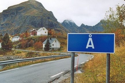 12 Цікавих фактів про норвезькою мовою - linguis, linguis