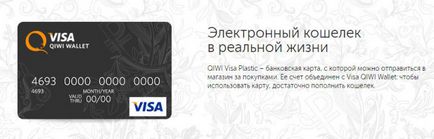 5 Ways, hogy hogyan pénzt a kiwi erszényes készpénzben (módon) 5 Ways, hogy hogyan pénzt a kiwi készpénz pénztárca