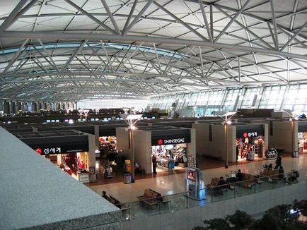 Aeroportul Incheon