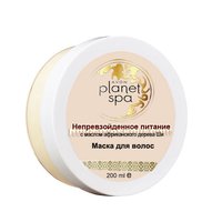 Avon planet spa маска для волосся російська лазня огляд