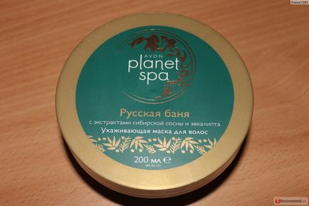 Avon planet spa маска для волосся російська лазня огляд