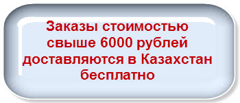 Бальзам для волосся проти жирності і лупи з арніки virta