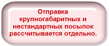 Бальзам для волосся проти жирності і лупи з арніки virta