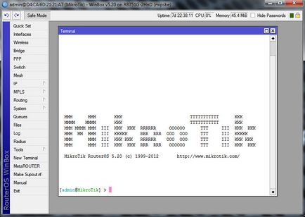 Blog archive - mikrotik router os - опис і можливості