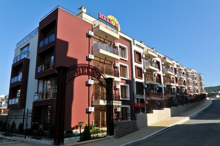 Bolgár város - a központ Tzarevo (város) Bolgár város - a központ Tzarevo