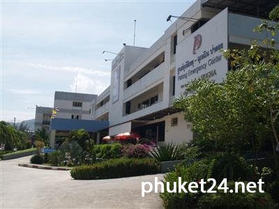 Kórházak sziget Phuket, Thaiföld - Phuket, az árak a túrák, strandok, áttekintésre, szállodák, térkép,