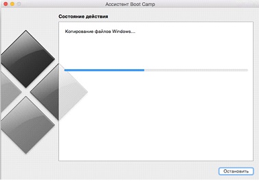 Bootcamp windows 10 önállóan a számítógépen