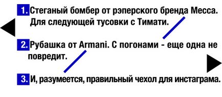 Omul cu pistolul de aur și biciul pentru Satana, la modă Petersburg