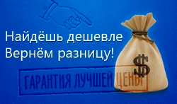 Що краще як утеплювач - мінвата, пінополістирол (ППС) або екструдований пінополістирол