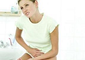 Mi cystitis nőknél tünetei és kezelése