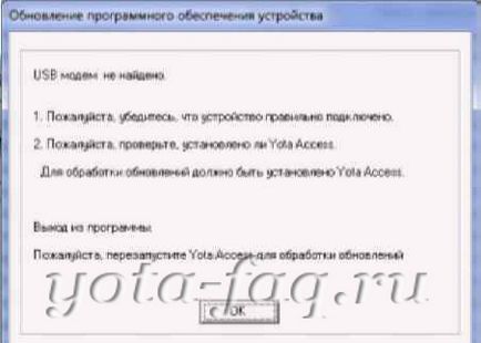 Comstar plus yota, articole noi și probleme de conectivitate 4g, 3g wimax