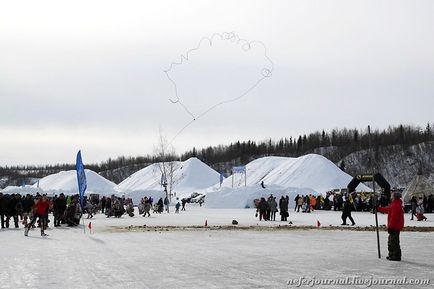 день оленяра