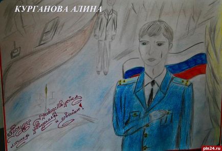 A gyerekek a Pszkov régió ügyészek festette a Pszkov News Feed