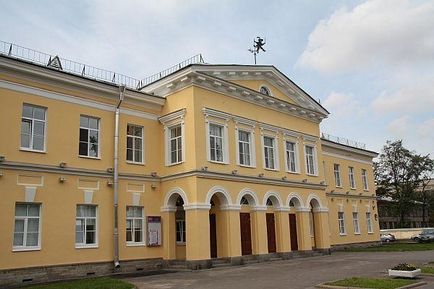 Teatrul pentru copii 