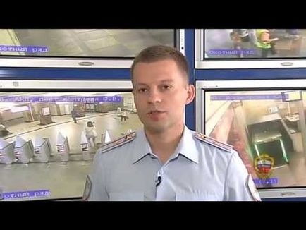 Дівчині - інспектору гибдд зламали ніс в московському метро, ​​свіжі новини для вас