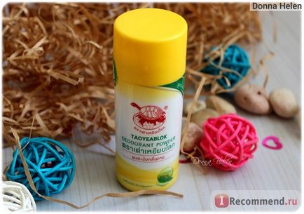 Deodorant pe bază de plante pulbere din mirosul de transpirație ji ti (jt) - 