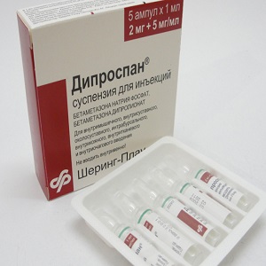 Diprospan, tavegil, glauconat de calciu și alte injecții hormonale de la alergii - tratament și instruire