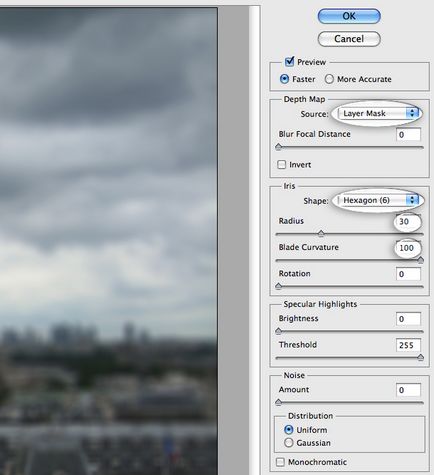 Blur efect în Photoshop, soohar - photoshop lecții grafice 3d și fotografii