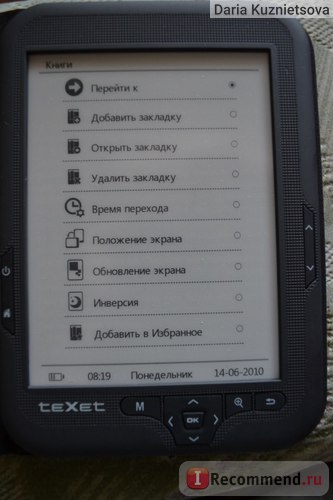 E-book texet tb-416 - 