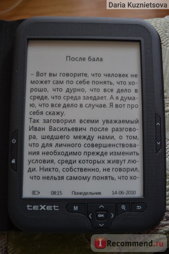 E-book texet tb-416 - 