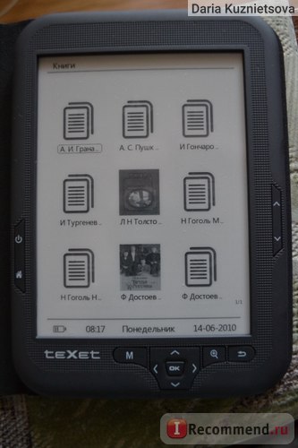 Електронна книга texet tb-416 - «відмінна читалка texet tb-416», відгуки покупців