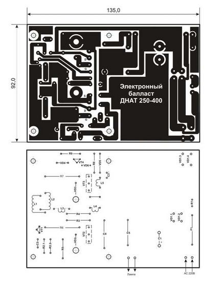 Balast electronic pentru lămpi cu descărcare în gaz, dnat