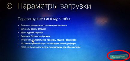 Фіскальний реєстратор fprint-55k керівництво по підключенню