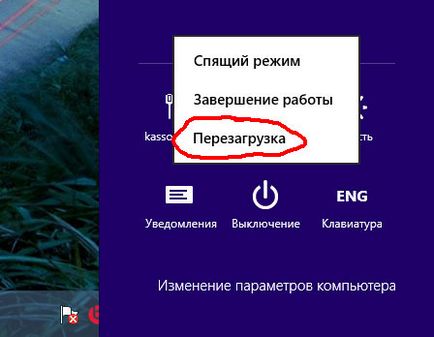 Фіскальний реєстратор fprint-55k керівництво по підключенню