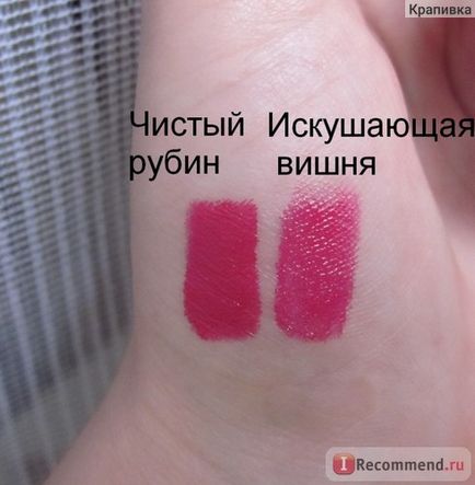 Губна помада avon досконалість - «все відтінки в одному відкликання - порівнюємо схожі, вибираємо свій