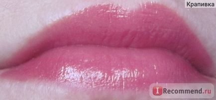 Губна помада avon досконалість - «все відтінки в одному відкликання - порівнюємо схожі, вибираємо свій