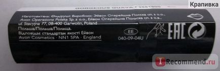 Губна помада avon досконалість - «все відтінки в одному відкликання - порівнюємо схожі, вибираємо свій