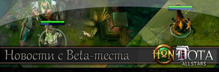 Heroes of newerth - Jocuri de gatit dota heroes lan jocuri client pentru garena