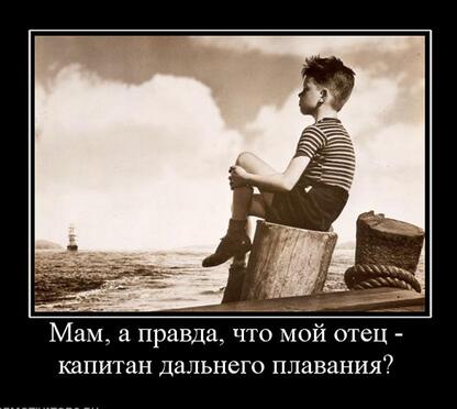 Іди і ти спати - анекдоти про дагестанців і демотиватори офіційний сайт - вульгарні анекдоти -