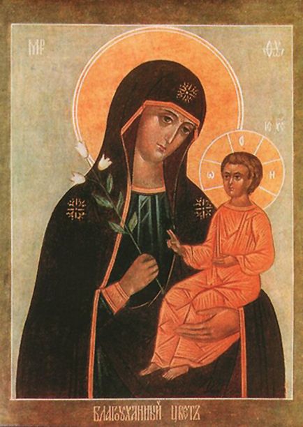 Ikon Az Istenanya „illatos virág” (illatos virágok) Ikon Az Istenanya „illatos virág”