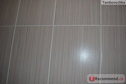 Intercerama venge (interkerama wenge) - Intercerama venge (interkerama wenge) -
