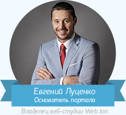 Історія успіху Тинькова Олег Юрійович, біографія Тинькова