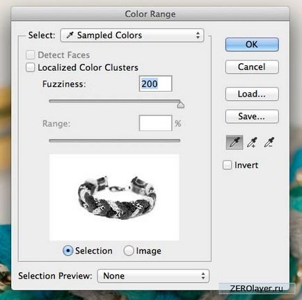 Cum să izolezi rapid o fotografie a unui obiect pe un fundal alb folosind tehnici de retușare în lecțiile Photoshop
