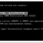 Cum de a adăuga limba ucraineană la Windows 7, ajutor de calculator комсервис