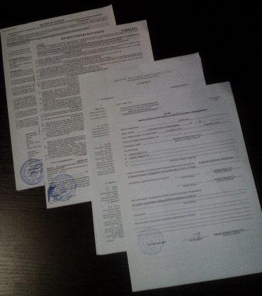 Cum de a scrie o respingere a moștenirii conform legislației Federației Ruse