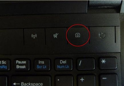 Cum de a găsi o cameră într-un laptop