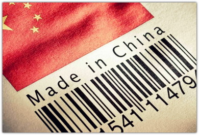 Как да се намери доставчик в Китай, без посредници