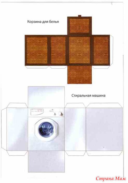 Як зробити холодильник з паперу для ляльок