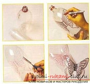Як створити красиву метелика з пластика власними руками