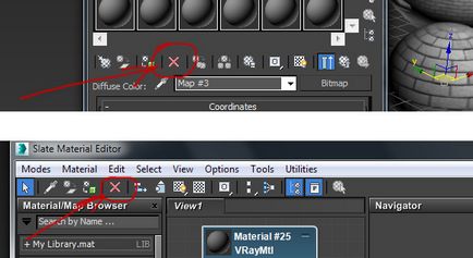 Cum se elimină materialul în 3d max