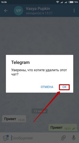 Cum să ștergeți un mesaj într-o telegramă